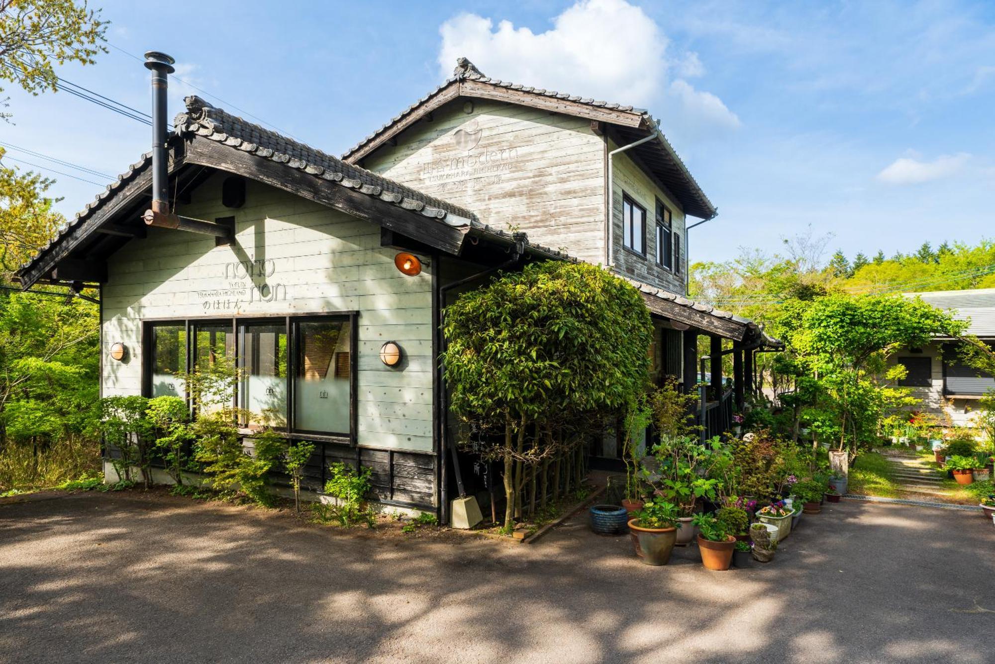 Yufuin Tsukahara Kogen Sanso Donguri Villa Exterior photo